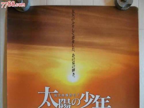 加拿大银行存款证明代办